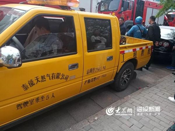 突發(fā)！青島一居民樓發(fā)生爆燃！已造1人死亡，7人受傷！3公里外有震感…