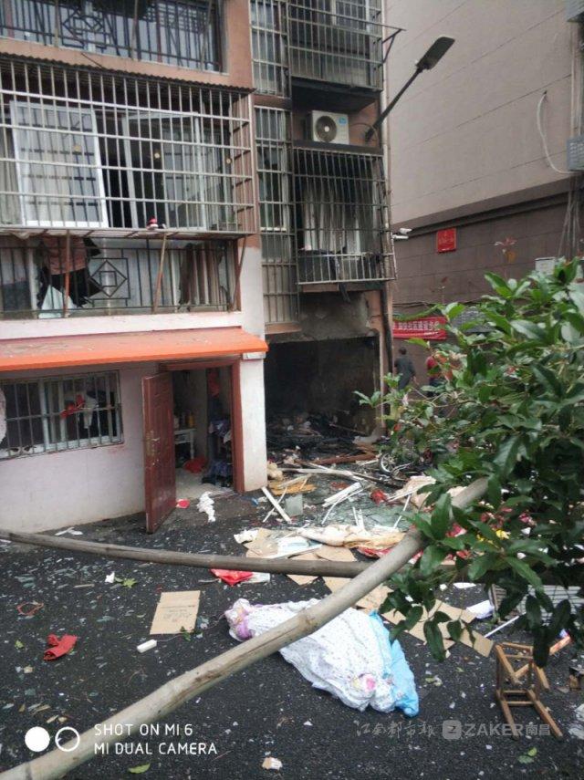 南昌新建區(qū)一小區(qū)煤氣罐爆炸， 4 人受傷