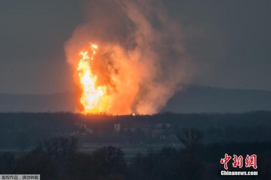  當(dāng)?shù)貢r(shí)間12月12日，奧地利鮑姆加騰一座大型天然氣站發(fā)生爆炸，數(shù)人受傷。