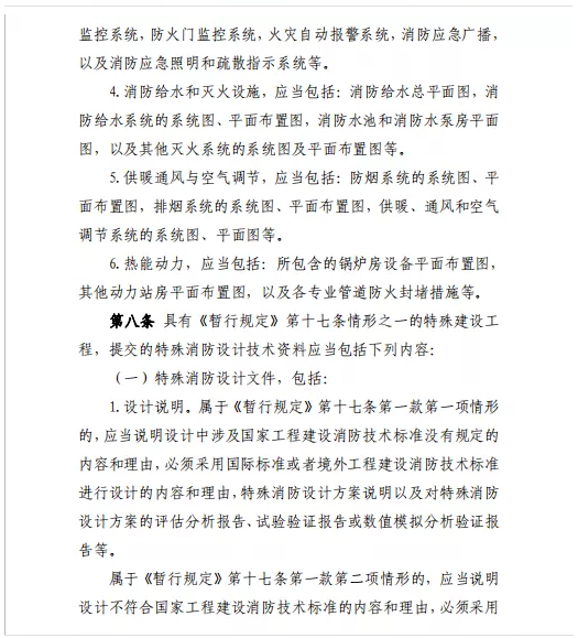 1592533495621233.png image.png