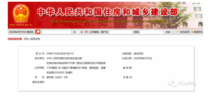 1592816161256723.png image.png