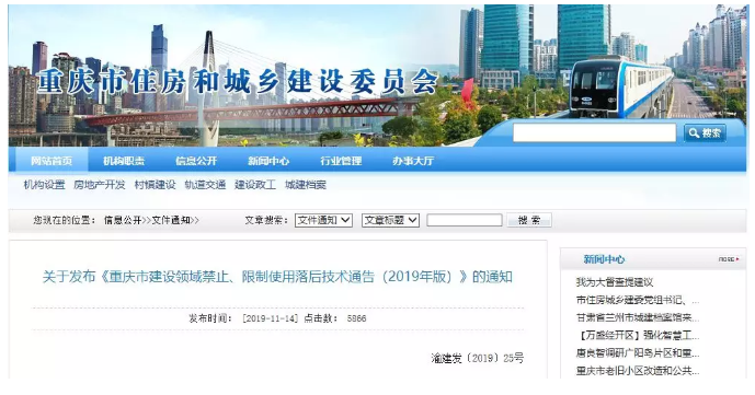 1595211628511741.png image.png