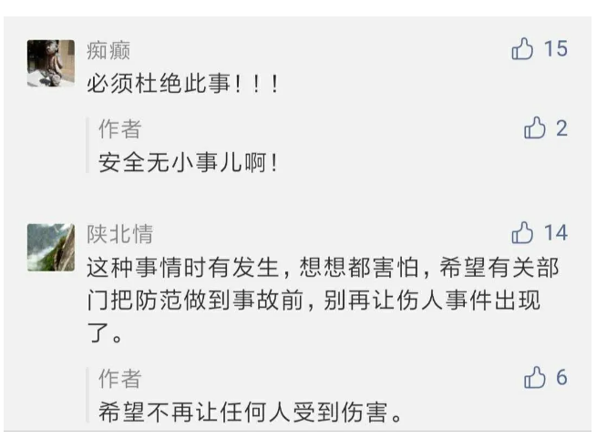 1597026177259116.png image.png