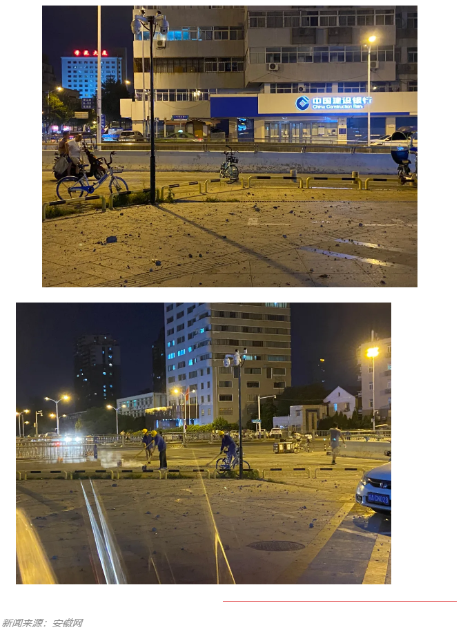 1597041088794515.png image.png