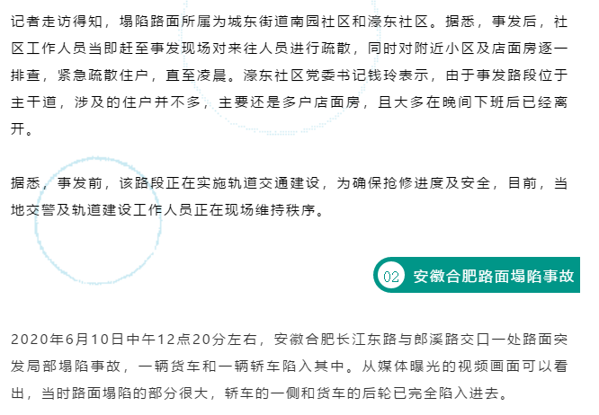 1597890007705214.png image.png