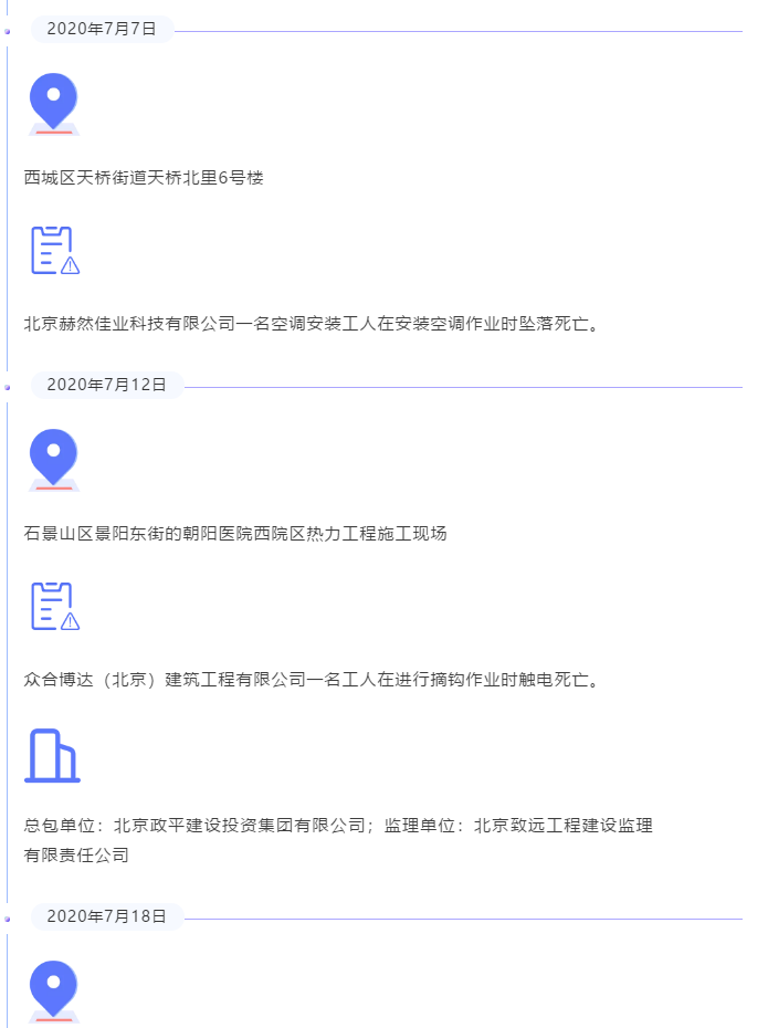 1598495340722091.png image.png