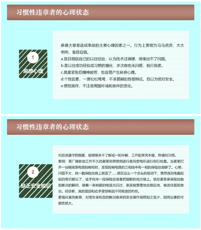 1598495783925444.png image.png