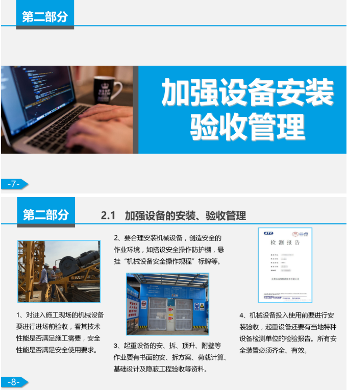 1598508828893770.png image.png