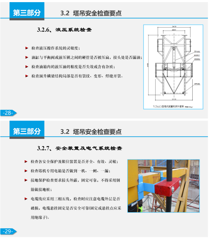 1598509049404633.png image.png