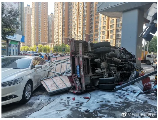 1599532364385725.png image.png