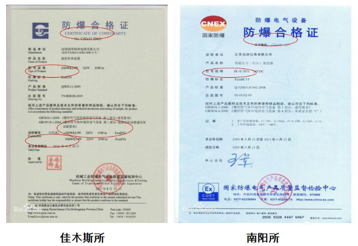 1600309026683744.png image.png