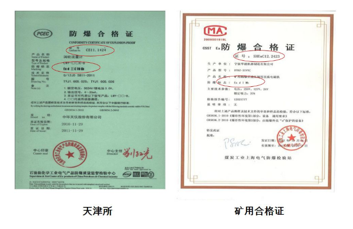 1600309080569149.png image.png