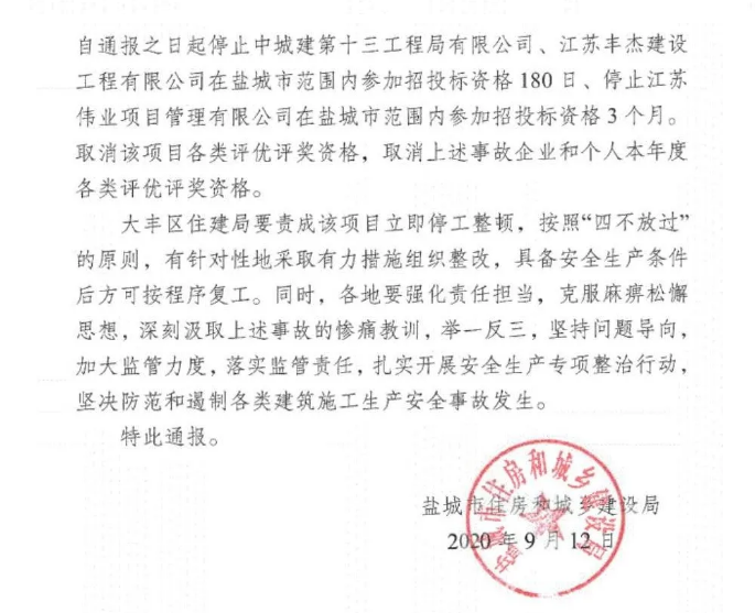 1600394242998189.png image.png