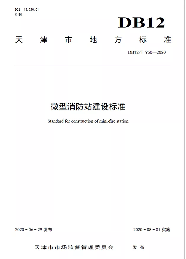 1600654986477617.png image.png