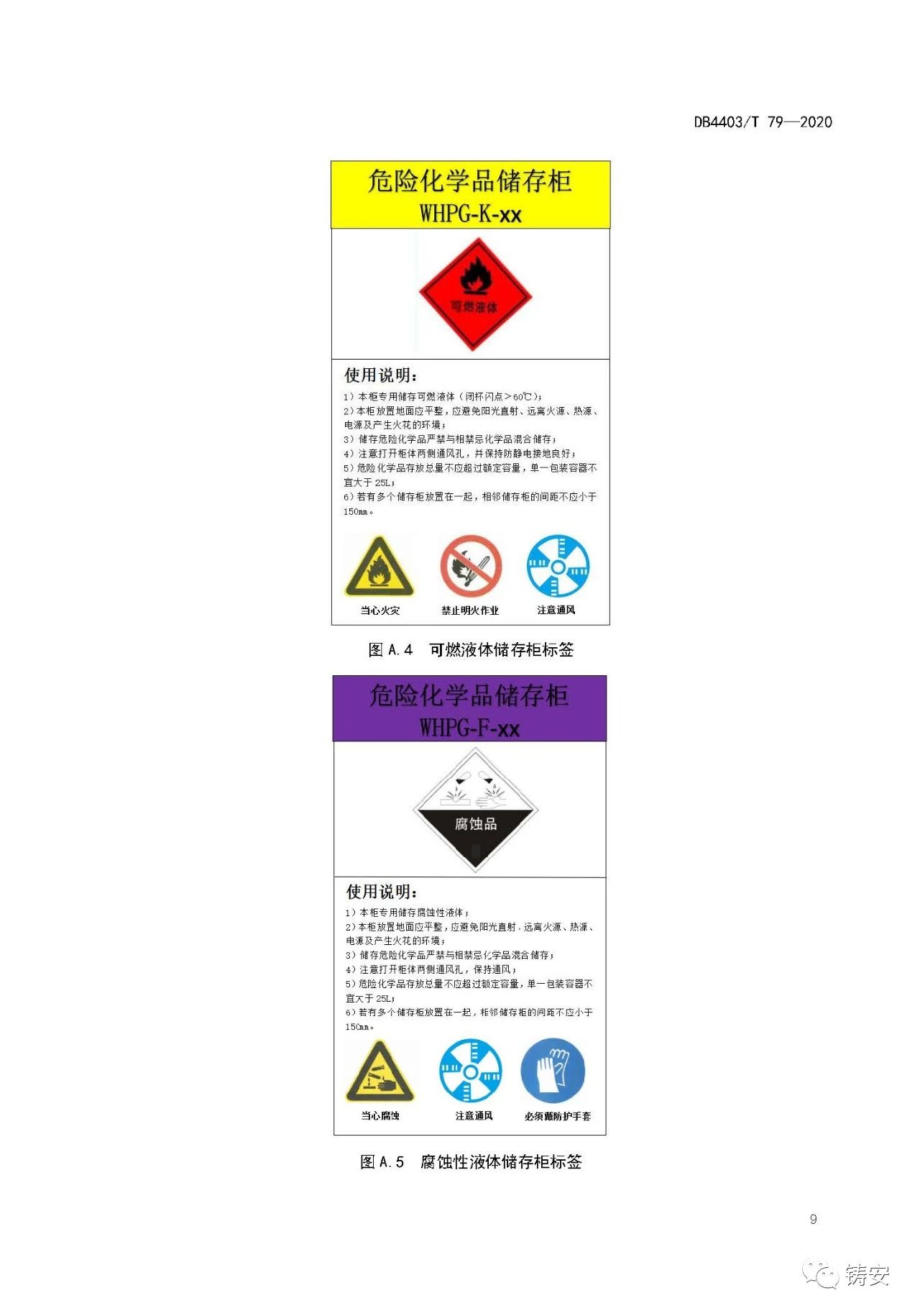 1601345903518727.jpg 12.jpg