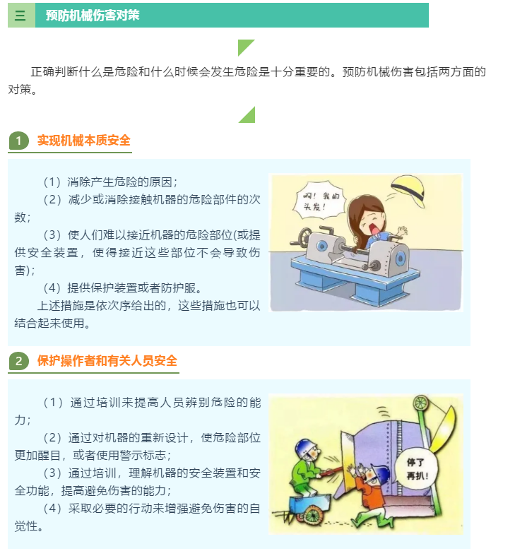 1602300018213724.png image.png