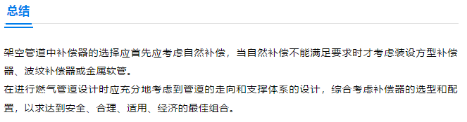 1602300997502284.png image.png