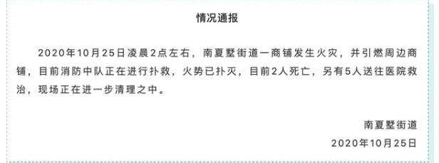 1603777238613423.png image.png