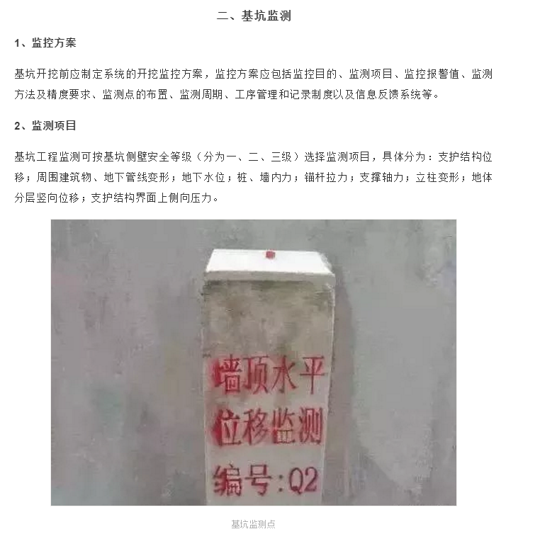 1604370763721704.png image.png