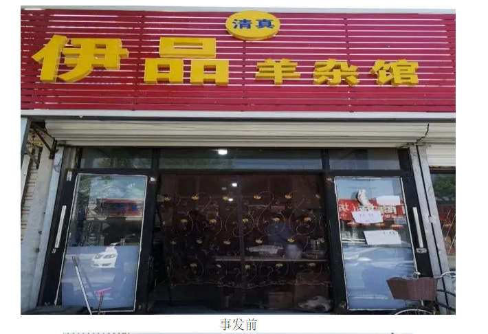 1604550838830143.png image.png