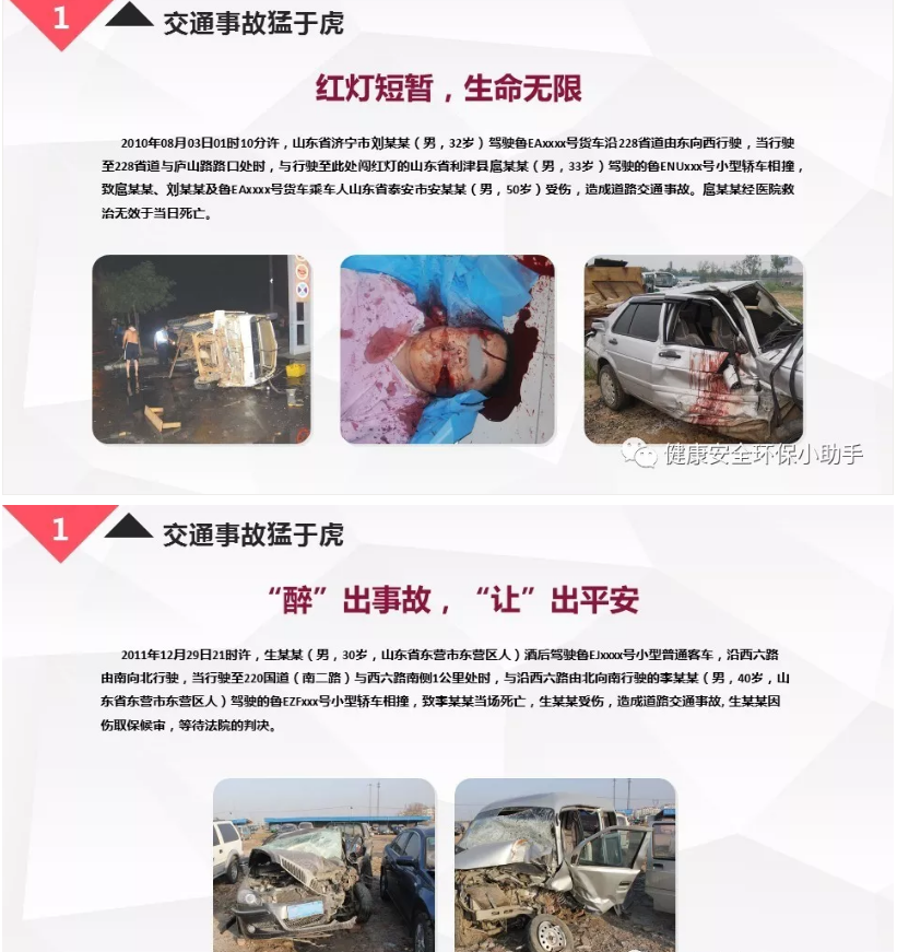 1606268788450774.png 圖片.png