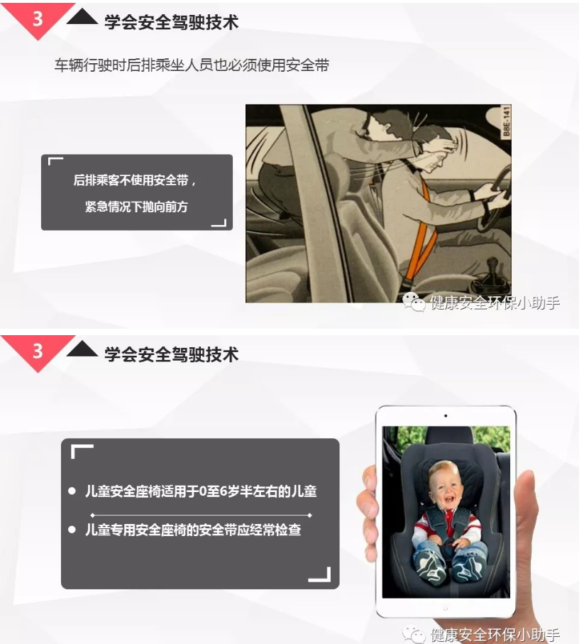 1606269100486212.png 圖片.png