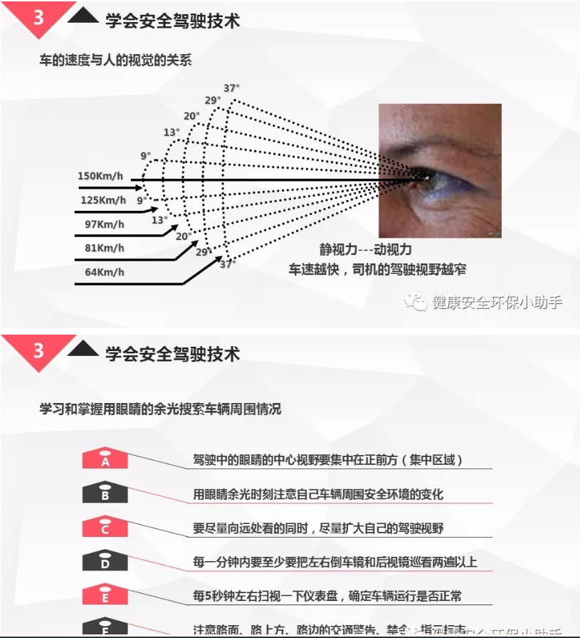 1606269616905911.png 圖片.png