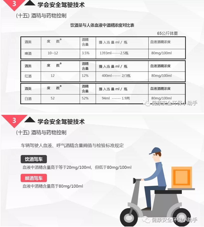 1606269733403956.png 圖片.png