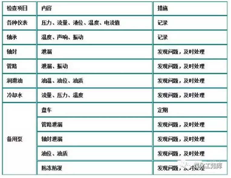 1606703132421846.png 圖片.png