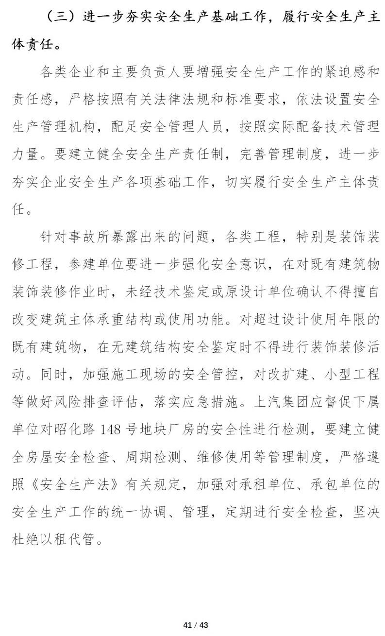 1607071096283103.jpg 1.jpg