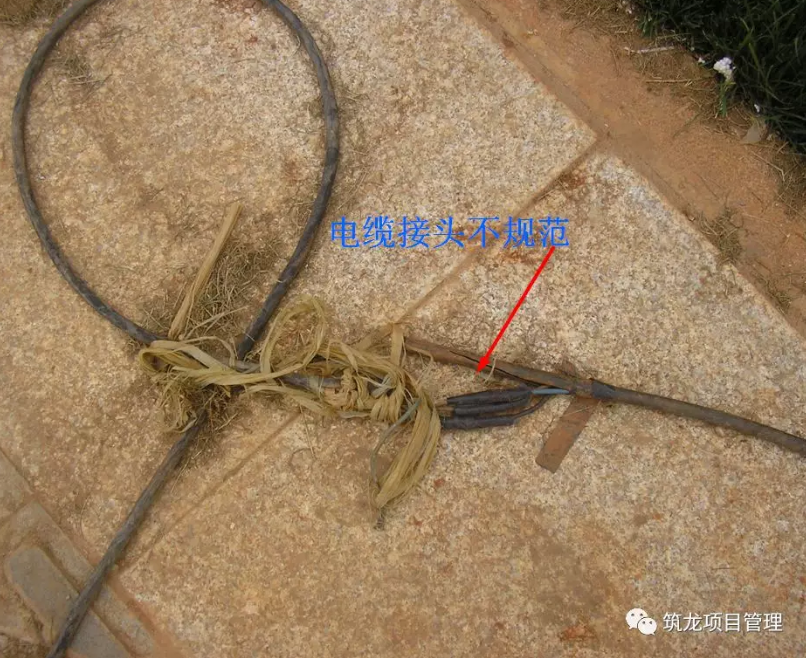 1607325237615534.png 圖片.png