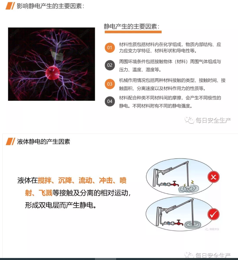 1607404945972148.png 圖片.png