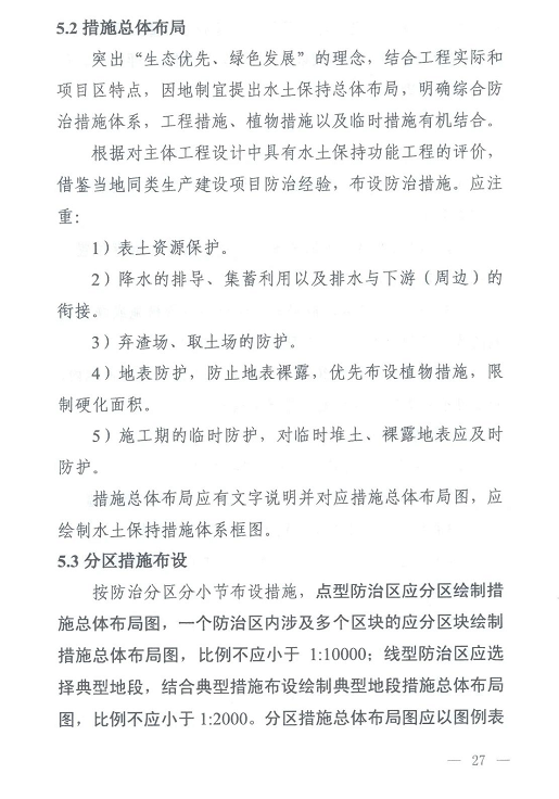 1607934599941812.png 圖片.png