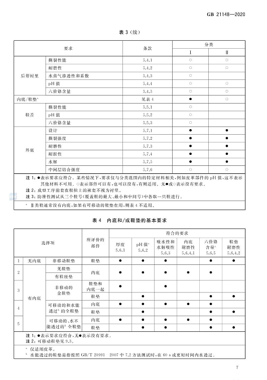 1608278358571145.png 圖片.png