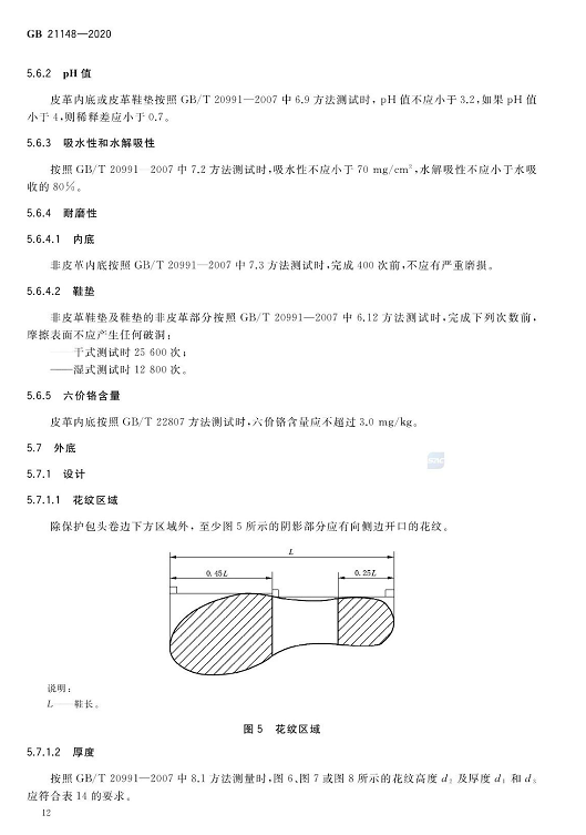 1608278398391436.png 圖片.png