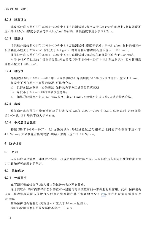 1608278416127699.png 圖片.png