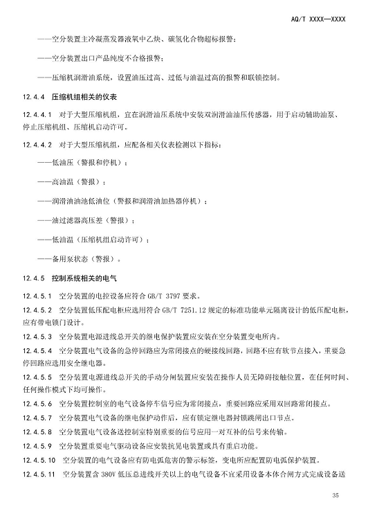 1608518634975691.png 圖片.png