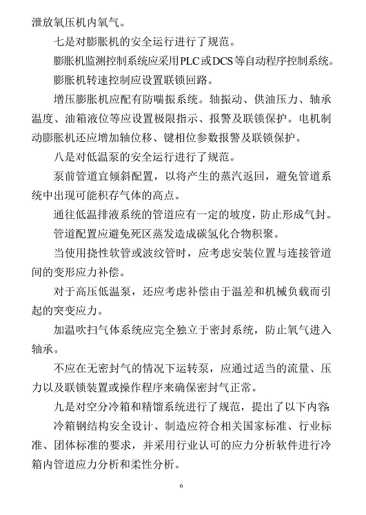 1608518802461323.png 圖片.png