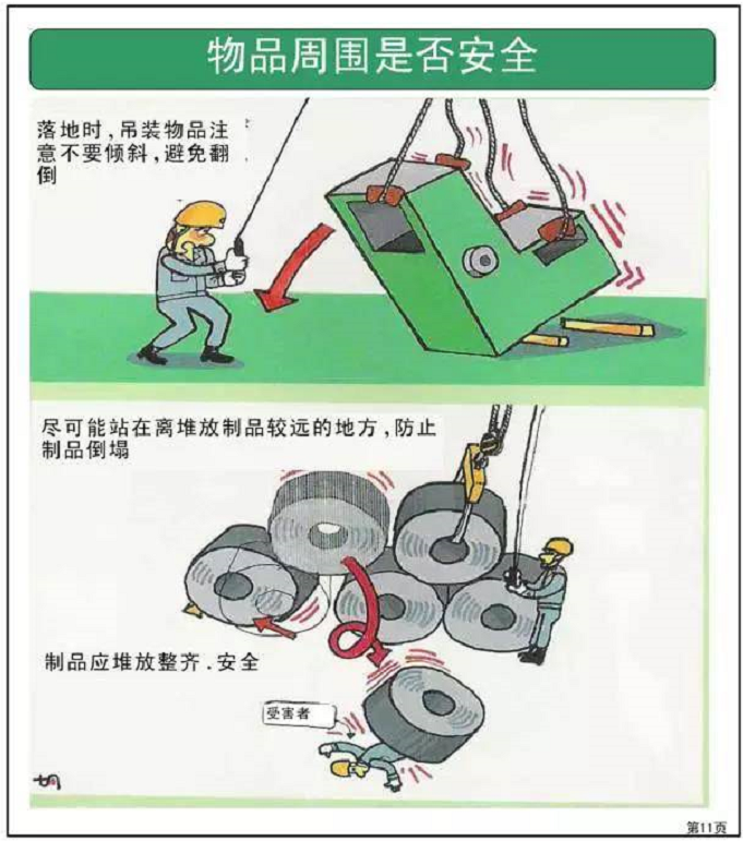 1608627521231211.png 圖片.png