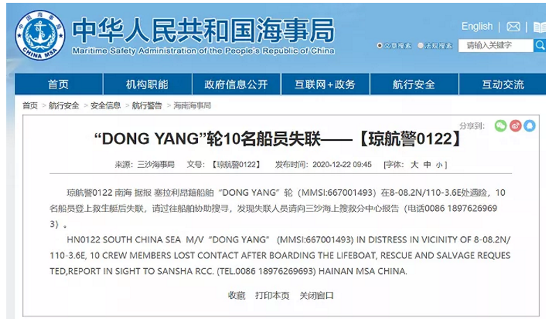 1608690372162759.png 圖片.png