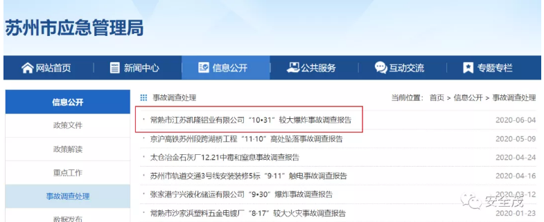 1608879675853741.png 圖片.png