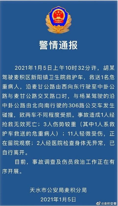 1609898717593653.png 圖片.png