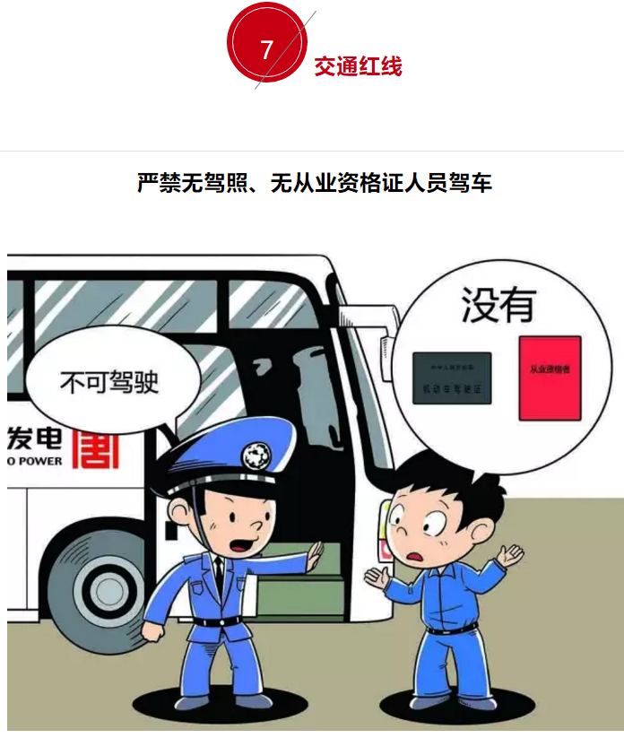 1610083238106655.png 圖片.png