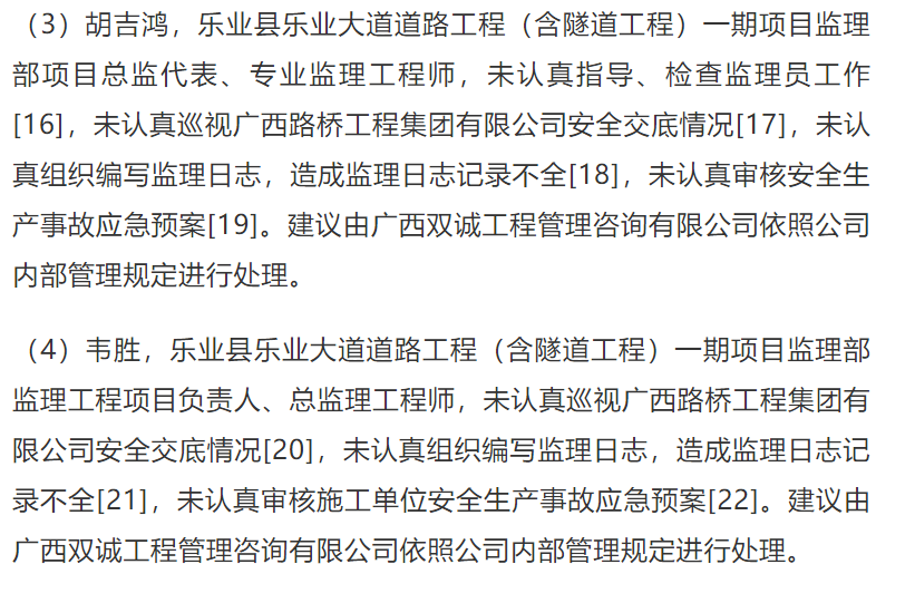 1610343642377504.png 圖片.png