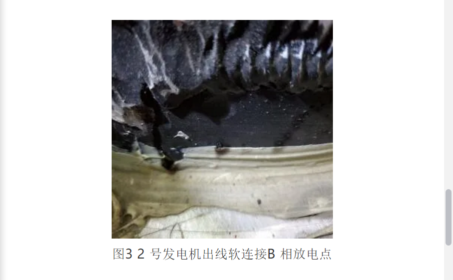 1611042249853937.png 圖片.png