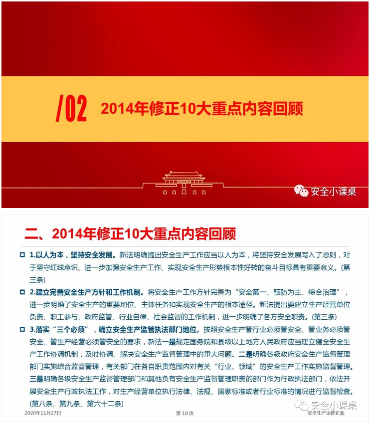 1611887081420826.png 圖片.png