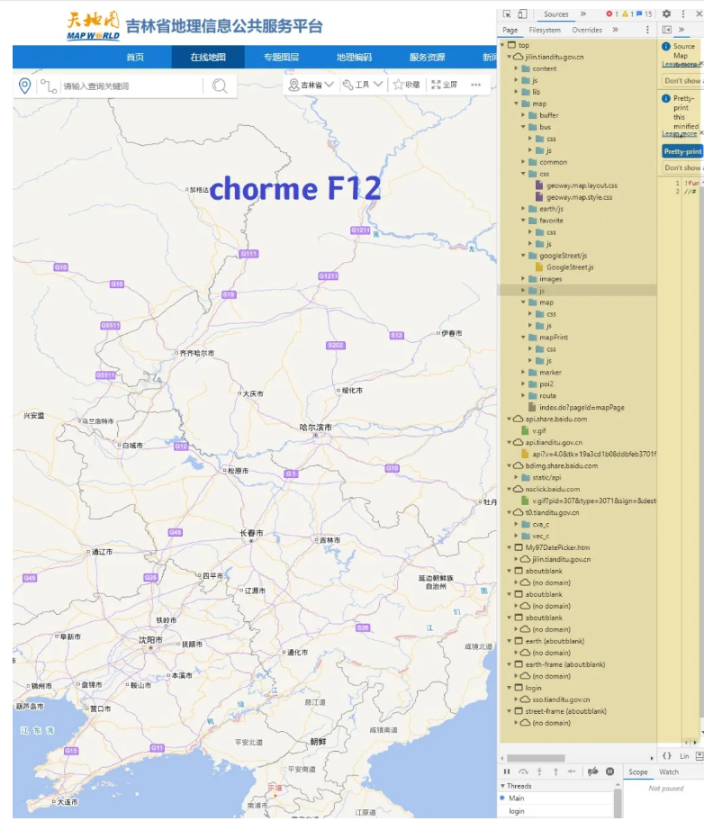 1612405074143249.png 圖片.png