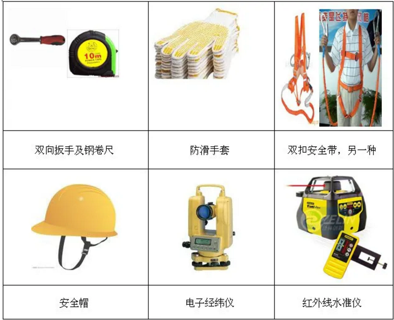 1612431276426541.png 圖片.png