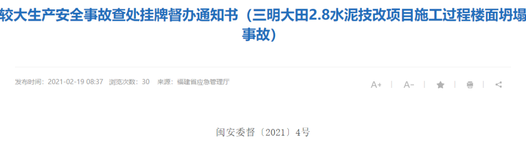 1613956306420300.png 3.png