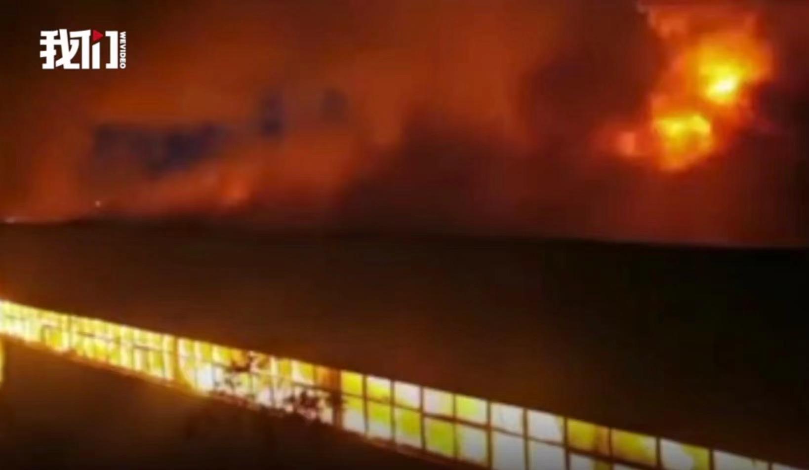 火災(zāi)現(xiàn)場(chǎng)。新京報(bào)我們視頻